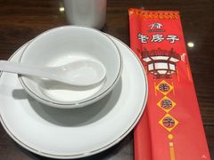 -津菜宋记老房子(鼓楼店)