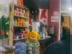 -大勇羊棒骨·烧烤(经六路店)