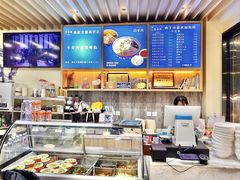 -西羊市老米家泡馍(西羊市店)