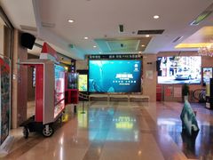 等候区-UME影城(南通中南CBD店)