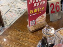 -一记面馆·云吞面嘅专家(富华店)