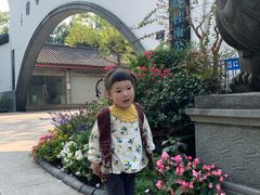 -杭州少年儿童公园