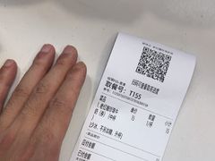 -煲珠公·老红糖珍珠奶茶(长宁龙之梦店)