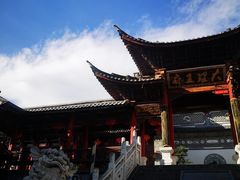 -大理古城