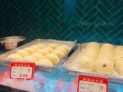 -老正兴菜馆(福州路店)