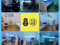 -庆德堂中医馆·小儿推拿(江北店)