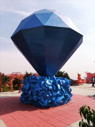 -窦王岭景区游乐场