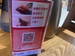 -椰莱泰小谷·东南亚融合菜(坪山悦阾SPACE店)
