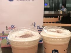 -海岩咖啡(茂业天地店)