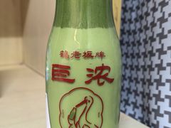 -鹤茶野所(上海首店)