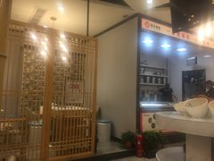 -屋头串串(新街里店)