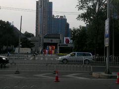 android_upload_pic-炎黄艺术馆