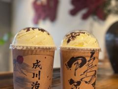 -成川茶店·潮汕工夫浓茶(万象店)