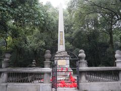 -岳麓山风景名胜区