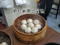 -万寿斋(山阴路店)
