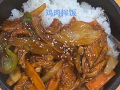 -顶顶红石锅拌饭(步行东街店)
