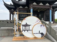 -东湖景区