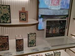 -国药中服免税(北京坊店)