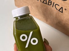 -% Arabica阿拉比卡咖啡(前滩太古里店)