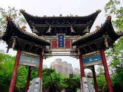 -武汉园博园(武汉自然博物馆)