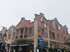 -丰盛里