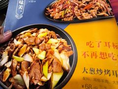 -格日勒阿妈蒙古厨房(大召店)