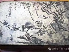 -武汉大学人民医院(首义院区)