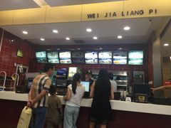 -魏家凉皮(马驹桥店)