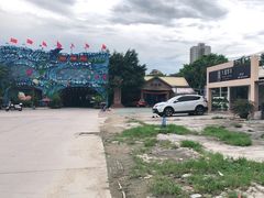 -御唐府海珊瑚主题餐厅
