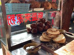 -小陈方酥锅盔(古城总店)
