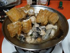 -梅鑫海产店