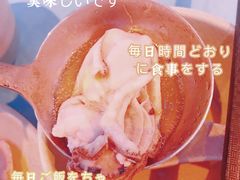 -千岛蚝高压锅生蚝·人参火锅(白云万达店)