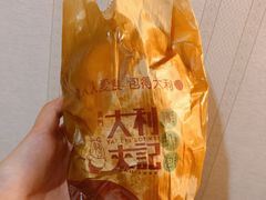 -大利来记餐厅(大三巴店)
