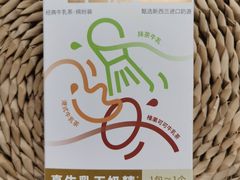 -盒马鲜生(宝地店)