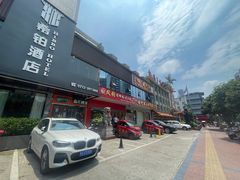 门面-凤张螺蛳粉·爽口粉(跃进路总店)