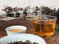 -伴山茶苑·围炉煮茶
