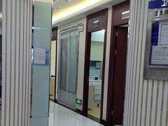 -泰康拜博口腔(世博园乐尔店)