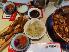 -老佛爷炭火蛙锅直营(清滨路总店)
