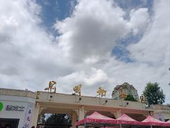 -昆明动物园