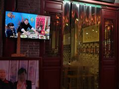 -汉阴白火石汆汤