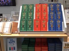 -伊东屋(本店)