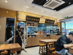 -状元王过桥米线(黄埔至泰广场店)