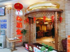 -北疆饭店(吴江店)