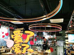 -聚点串吧·北京烧烤(公益西桥店)