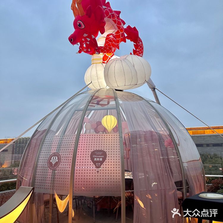 在苏州！！具浪漫的星空屋🌃