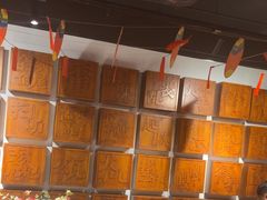 -京味斋·北京烤鸭(北京南站洋桥店)