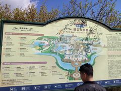 -波塞冬旅游度假区