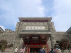 -岳阳市博物馆