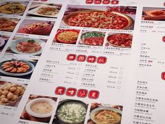 -乔阿马·江南味·驴肉香(龙湖华泾天街店)