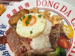 招牌五宝饭-动哒餐室•港式茶餐厅(顺义华联店)